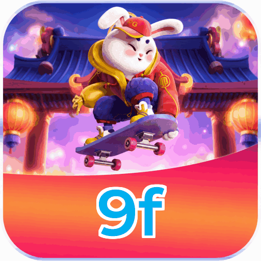 Mobile App Download