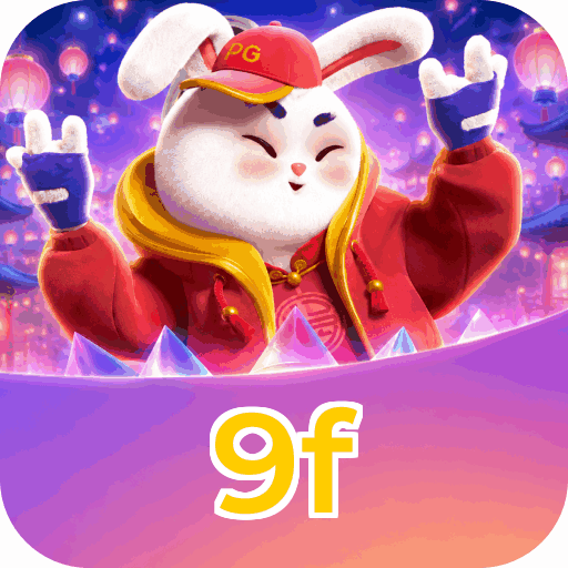 Android Download